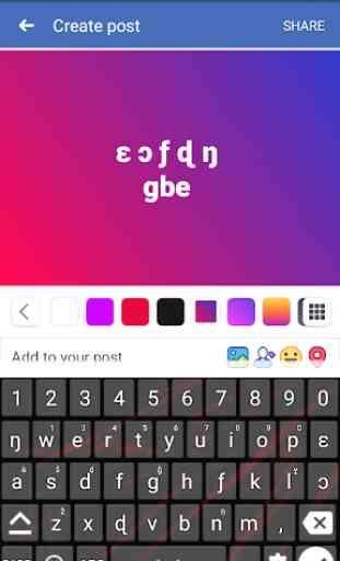 Gbe English Keyboard : Infra Keyboard 2