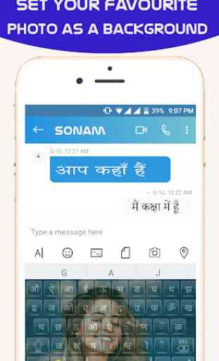 Hindi English keyboard 2018 : Hindi typing 1