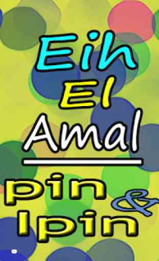 Lagu Anak Sepsial Sholawat Eih El Amal 1