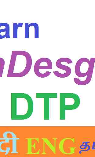 Learn InDesgn DTP (In Hindi - Eng -Tamil ) Course 4