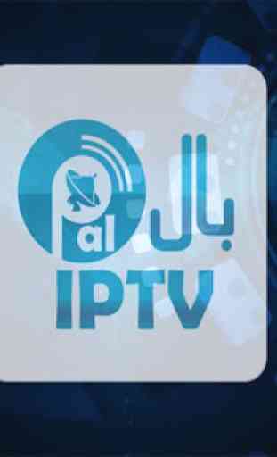 PAL IPTV 1