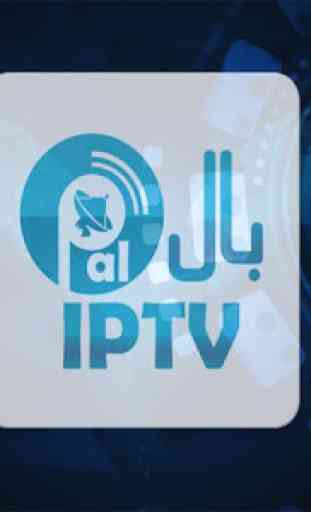 PAL IPTV 2