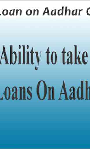Personal Loan on Aadhar Card - Guide 1