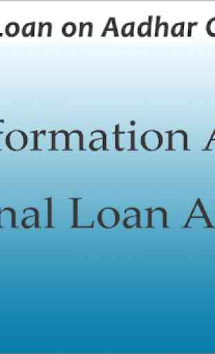 Personal Loan on Aadhar Card - Guide 2