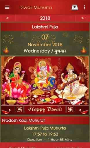 Shubh Diwali 3