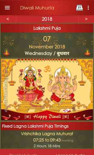 Shubh Diwali 4