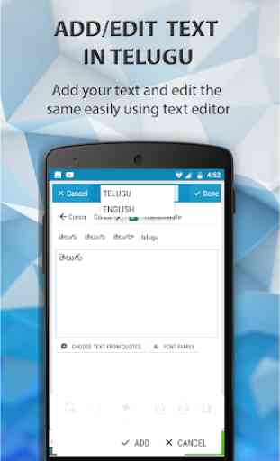 Telugu Text On Pictures & Image Editor 1