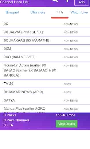 TRAI gov 2020 Channel Price List DTH Set Top Box 2