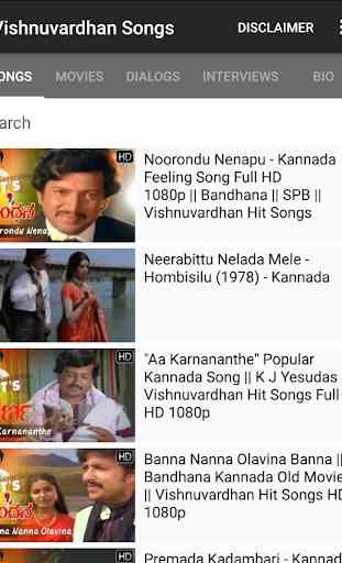 Vishnuvardhan Songs - Kannada old hit videos songs 1