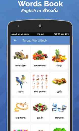 Word Book English To Telugu 2
