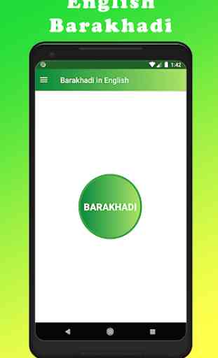 Barakhadi in English 2