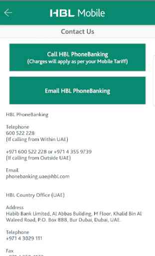 HBL Mobile (UAE) 3