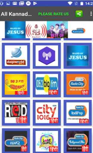 Kannada MP3 Songs - Kannada Old Songs, Radio App 2