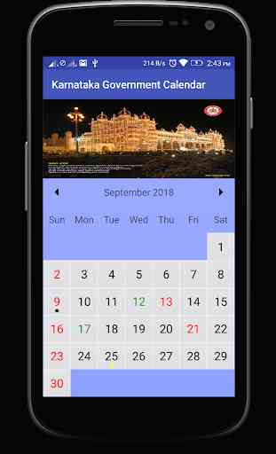 Karnataka Government Calendar 4