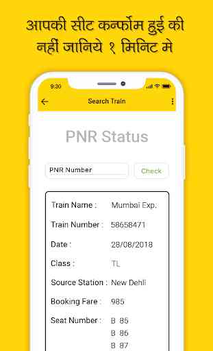 Live Train PNR Status - Railway Enquiry 2019 3