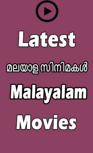 New malayalam movies 2