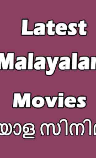 New malayalam movies 3