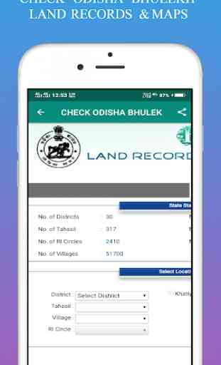 Odisha Bhulekh Land Record-Check Odisha BhulekhMap 3
