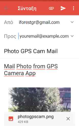 Photo GPS Cam 4
