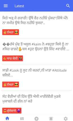 Punjabi Status - Wallpaper whatsapp dp status 1