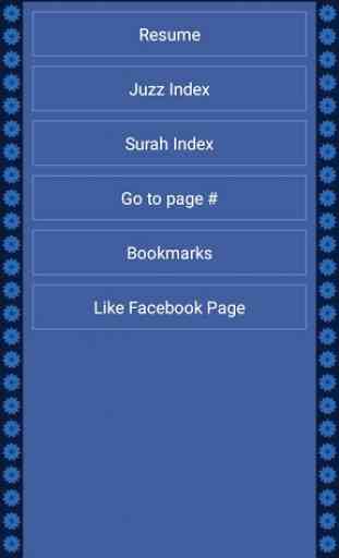 Quran (15 Lines per page) 2