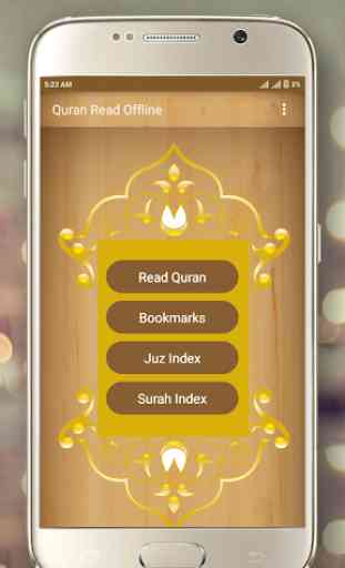 Quran Majeed - 13 Line Urdu Quran 1