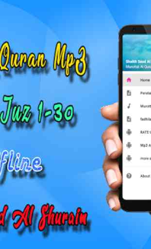 Shuraim Full Quran MP3 Offline 1