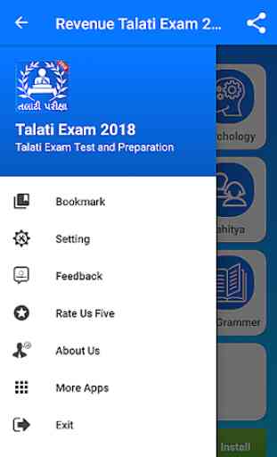 Talati Exam 2020 2