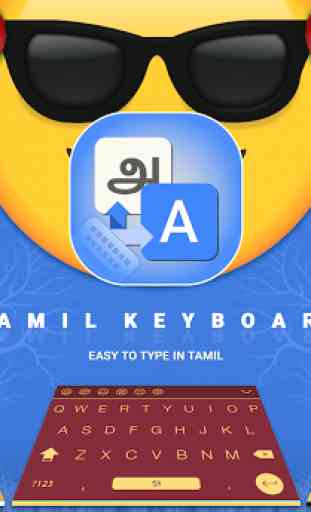 Tamil Keyboard : Easy Tamil Typing 1