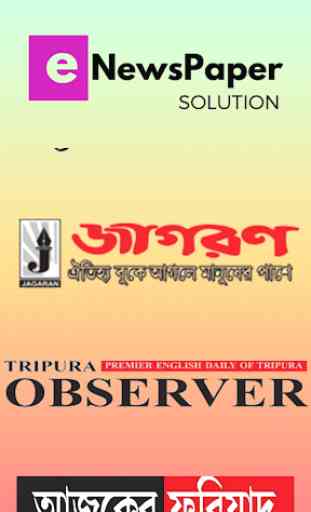 Tripura All Newspaper - eNewsPaperSolution 2