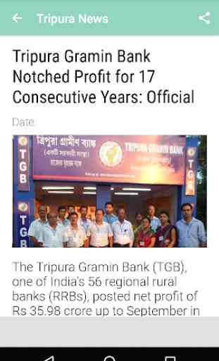 Tripura News Live 4