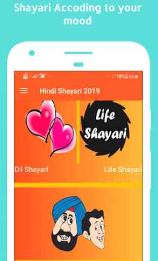 All in One Shayari,Hindi Shayari 2019,love,Sad, 3