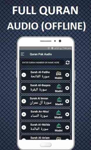audio coran:full mp3 tous surah réciter hors-ligne 1