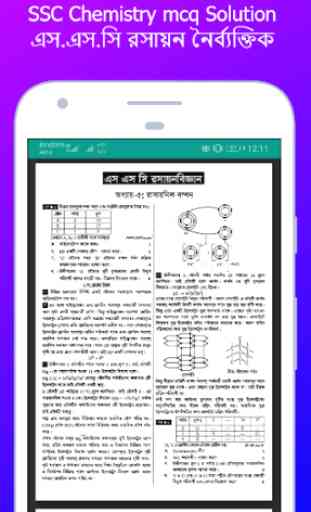 Class 10 Chemistry Notes 4