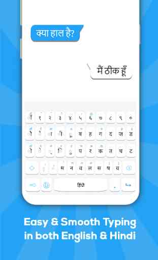 Clavier hindi: clavier de langue hindi 1