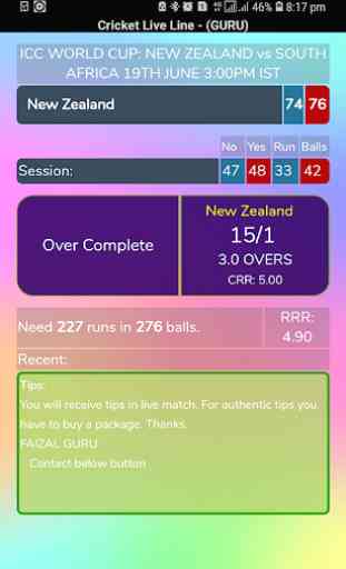 Cricket Live Line Guru - (Score & Tips) 3