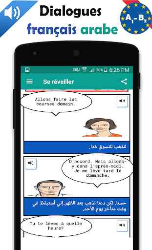 Dialogues français arabe 3