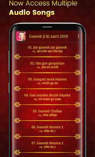 Ganesh ji ki aarti 2019 3