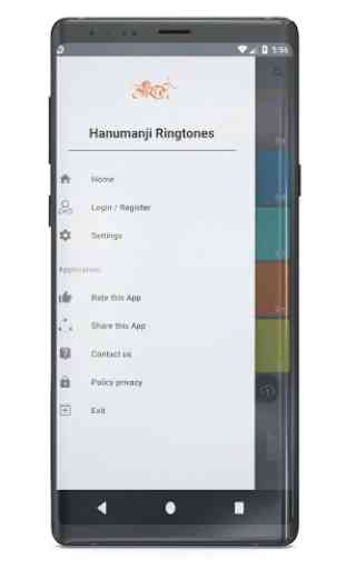 Hanumanji Ringtones 4
