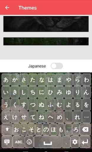 Japanese Keyboard Lite 4