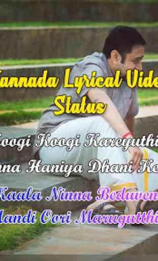 Kannada Photo Lyrical Video Status Maker 2