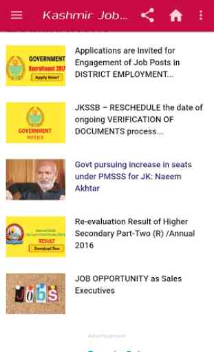Kashmir Job Alerts 2