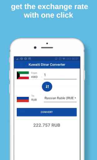 Kuwaiti Dinar converter 2