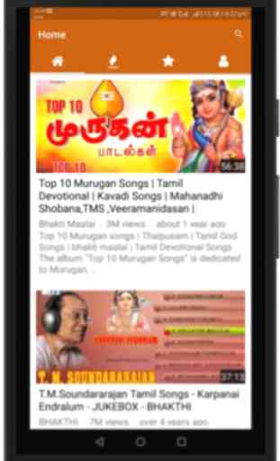 Murugan Tamil Bakthi Padalgal : Devotional Songs 1