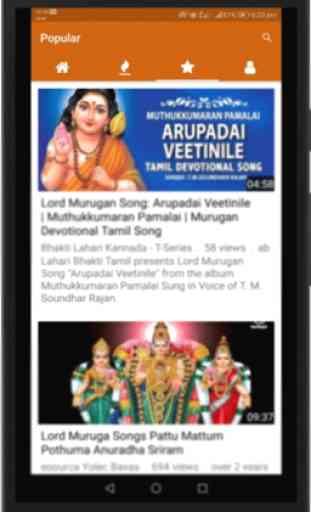 Murugan Tamil Bakthi Padalgal : Devotional Songs 3