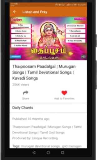 Murugan Tamil Bakthi Padalgal : Devotional Songs 4