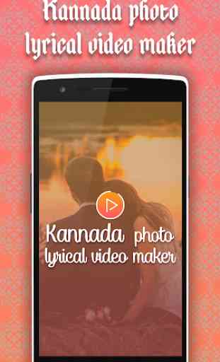 My Photo Kannada Lyrical Video Status Maker 1