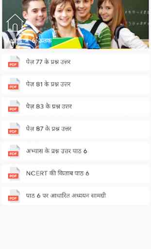 NCERT Solutions Class 9 Science in Hindi Offline 3