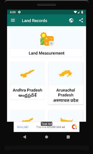 Online Land Records and Measurement Calculator 1