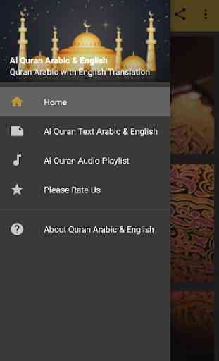 Quran Arabic English Translation 1